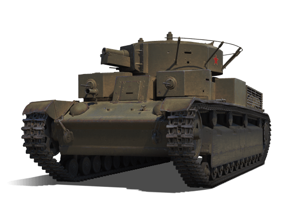 Т-28